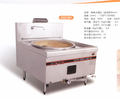 �в͠t���O��<br>�c���鿴�a(ch��n)ƷԔ���Y��